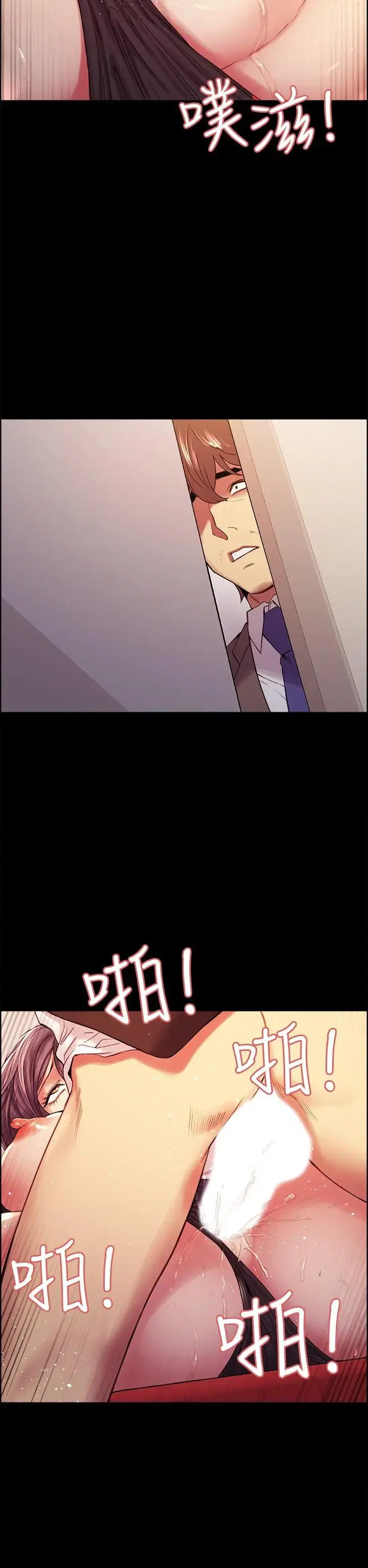 第52話