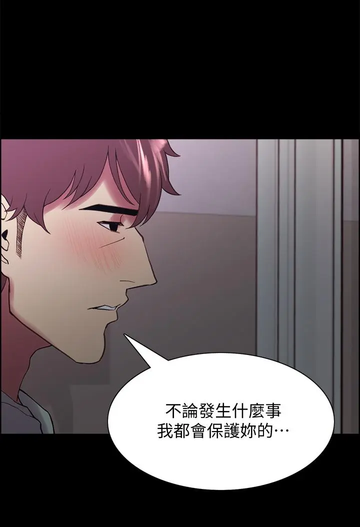 第53話