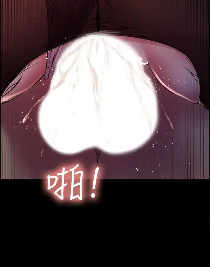 第54話