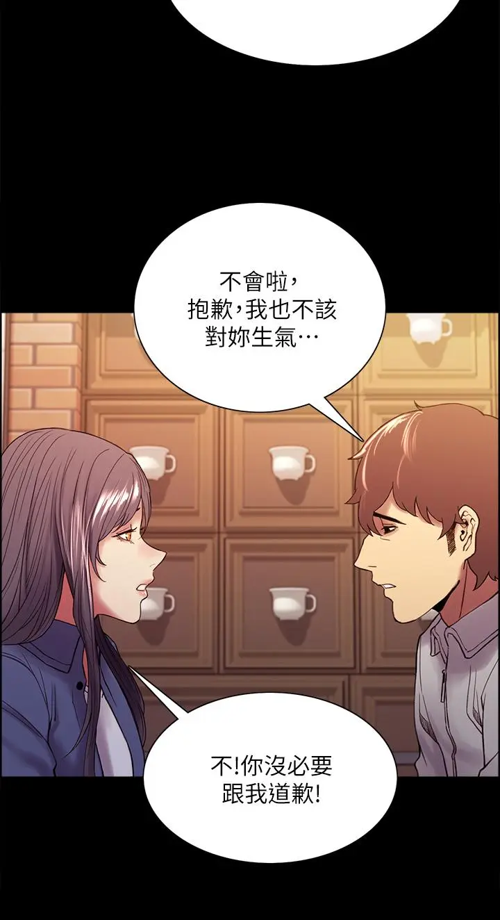 第54話