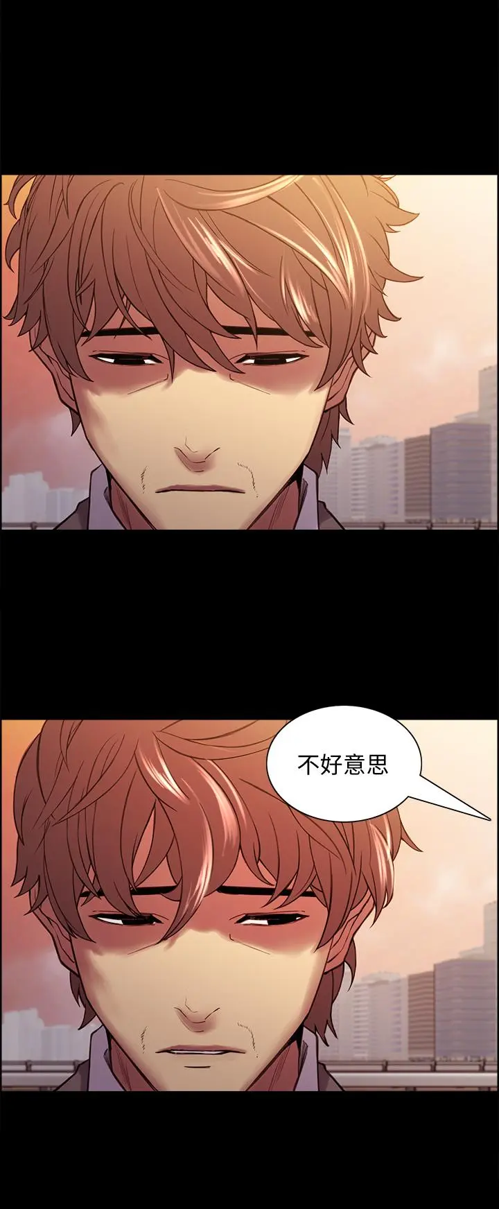 第55話