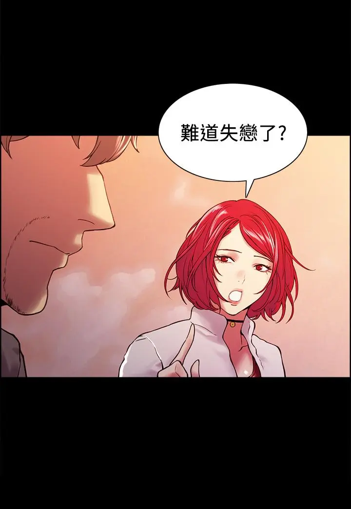 第55話