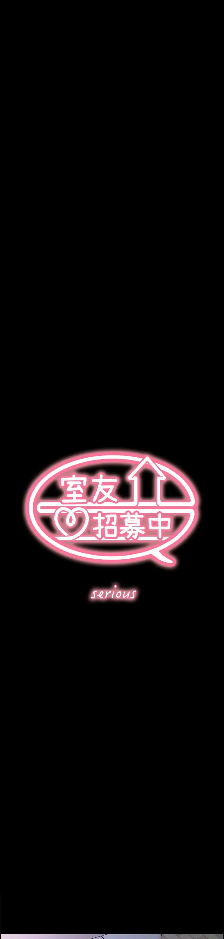 第55話