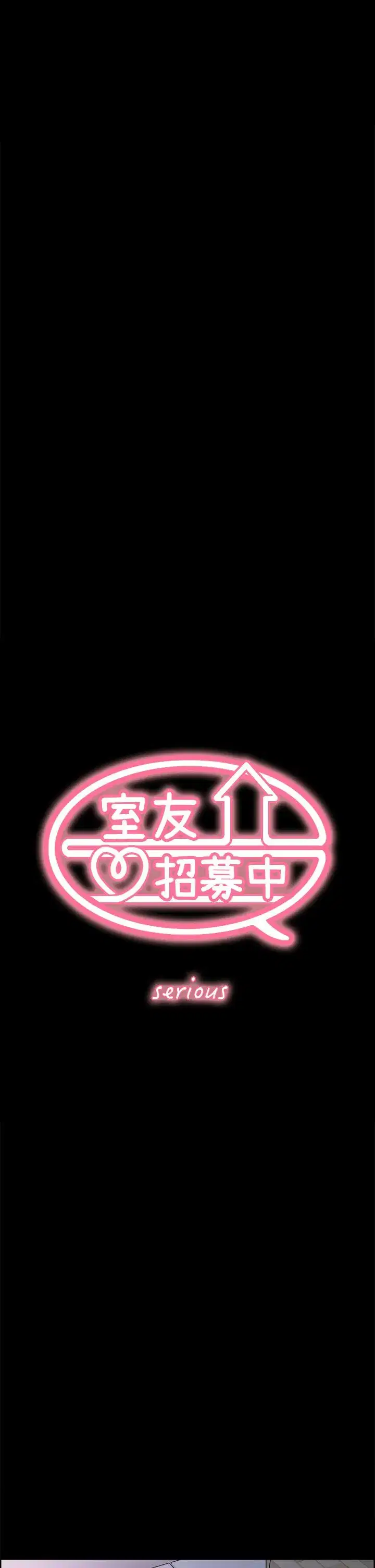第55話