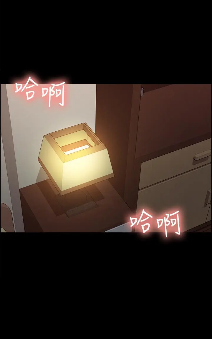 第55話