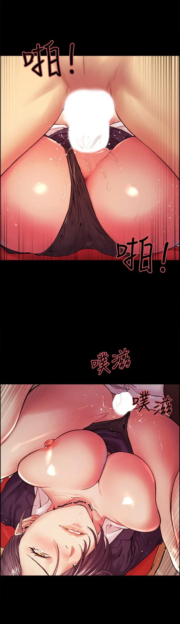 第55話