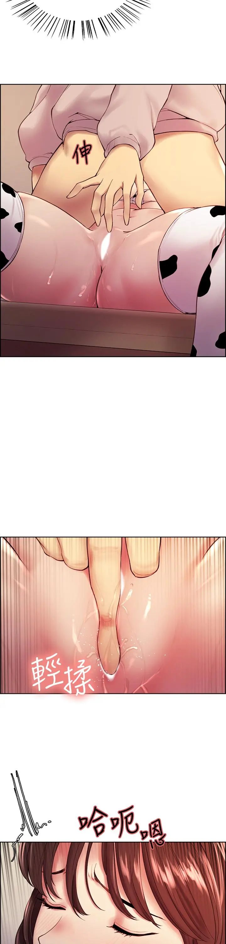 第57話
