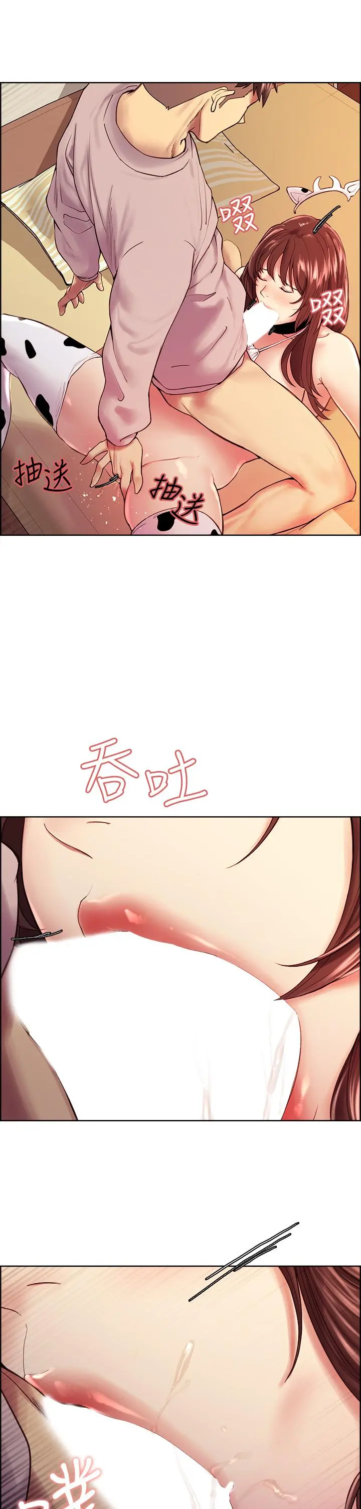 第57話