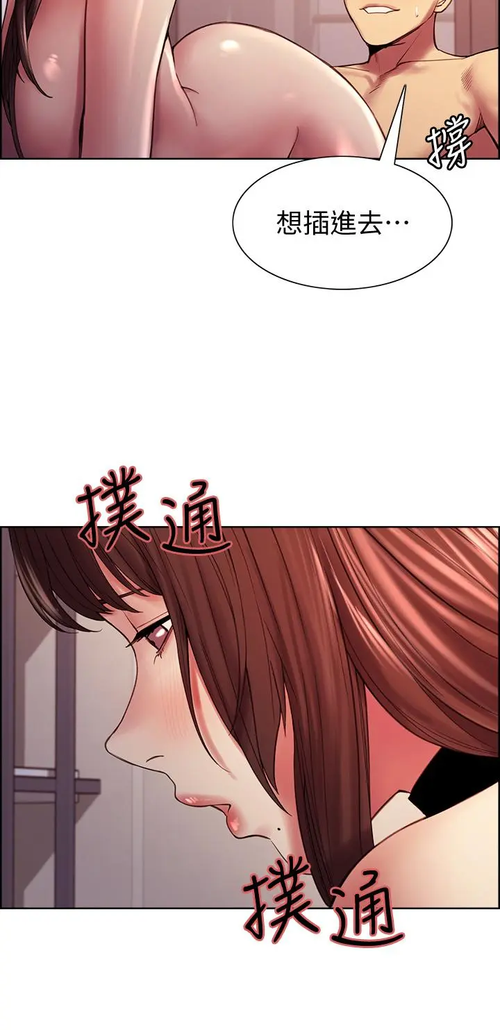 第57話