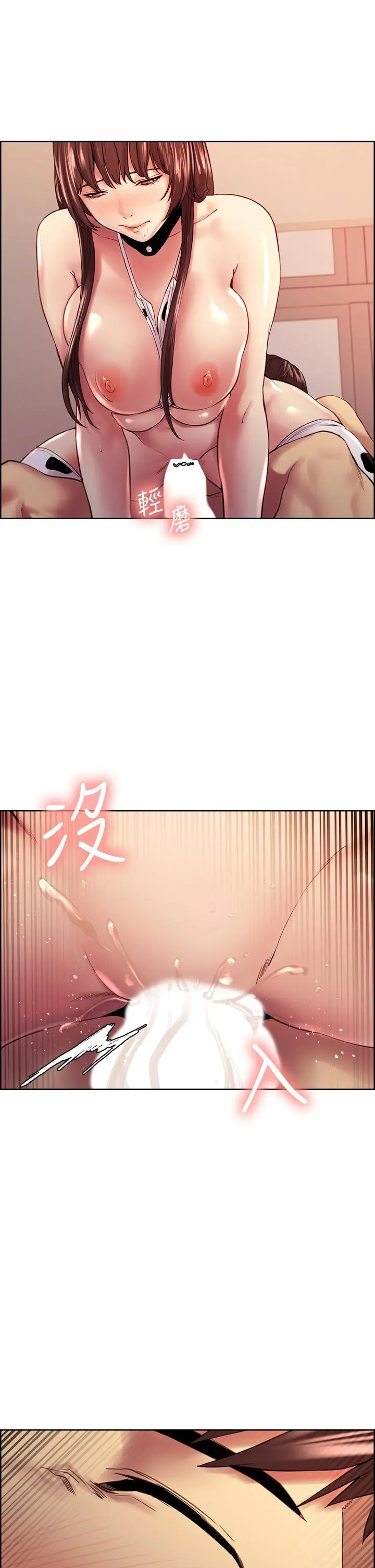 第57話