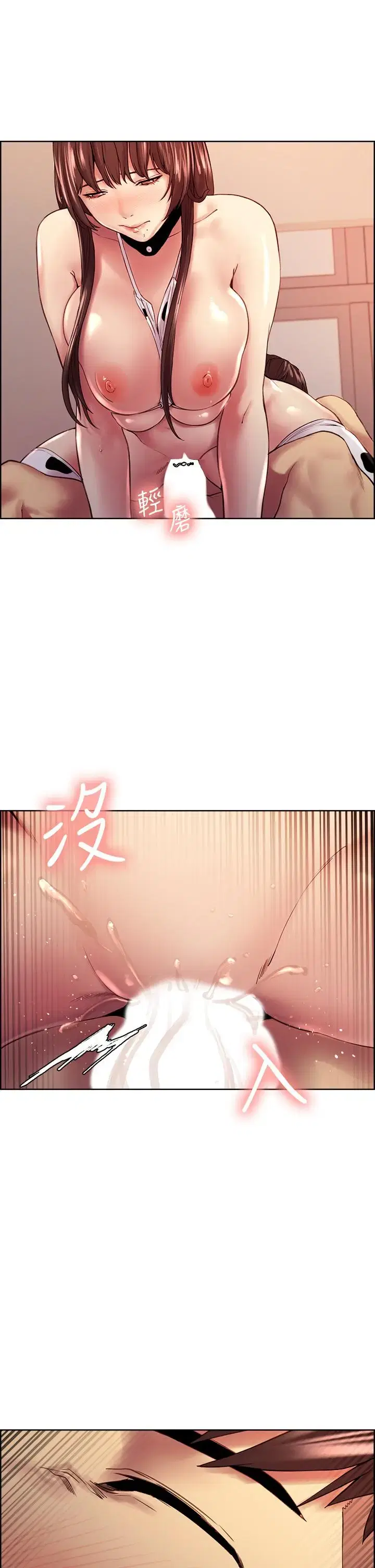 第57話