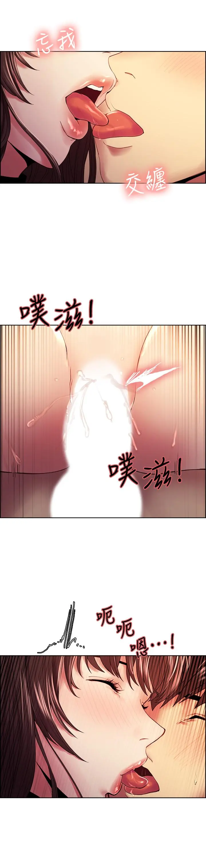 第57話