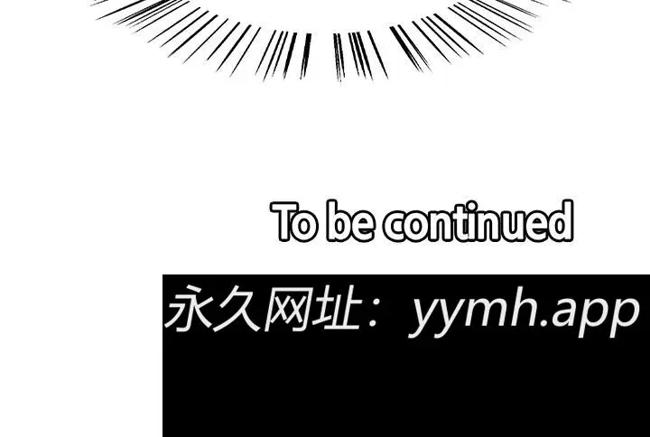 第58話