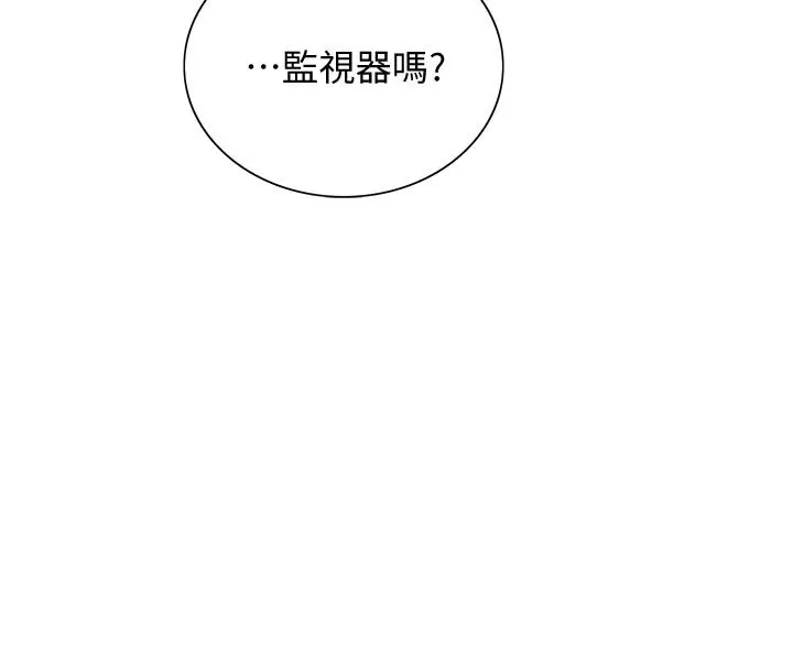 第58話
