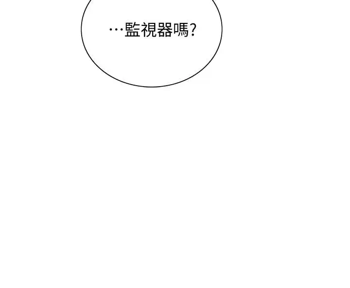 第58話