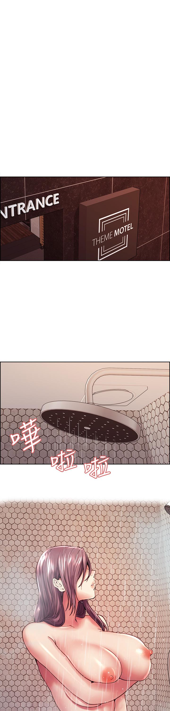第59話