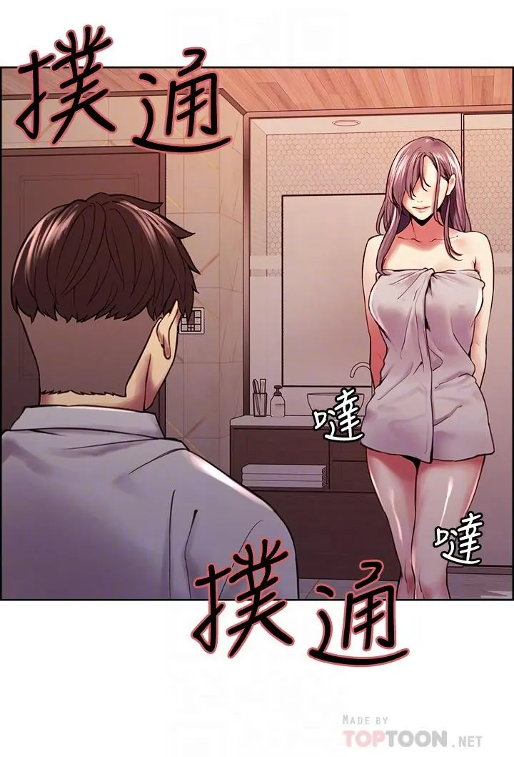 第59話