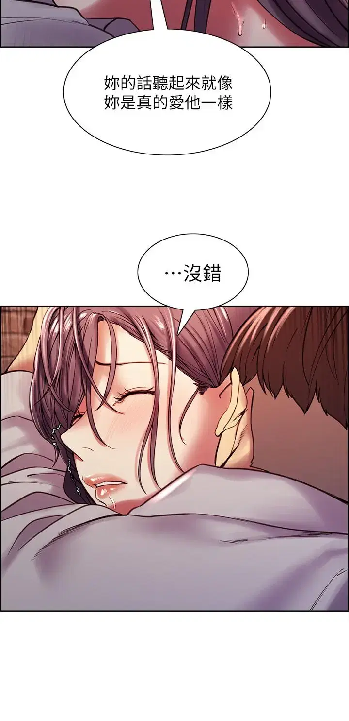 第59話