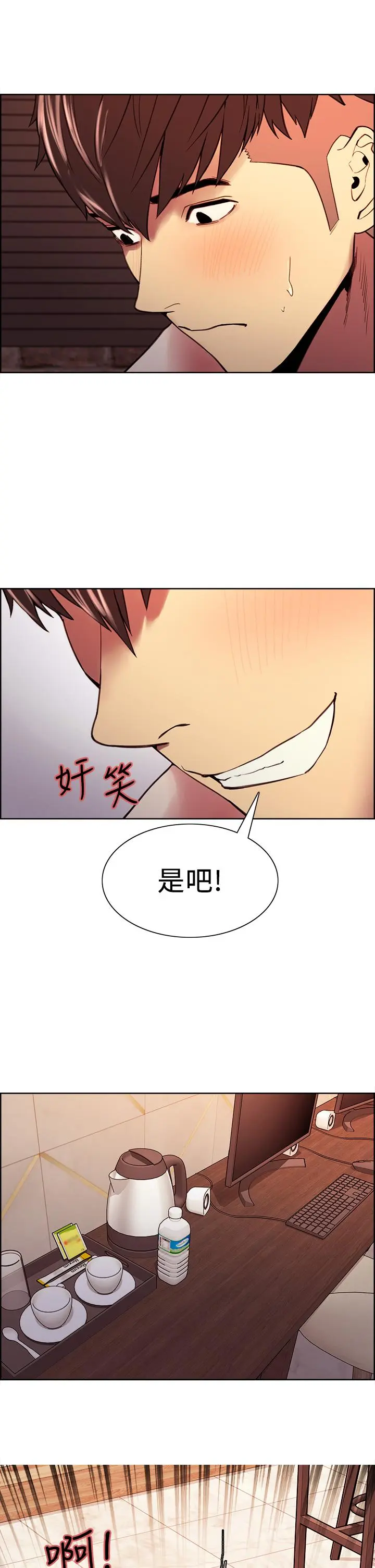 第60話