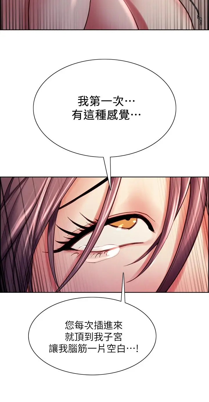 第60話