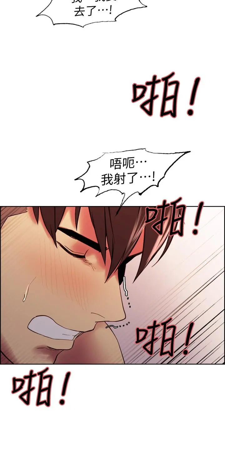 第60話