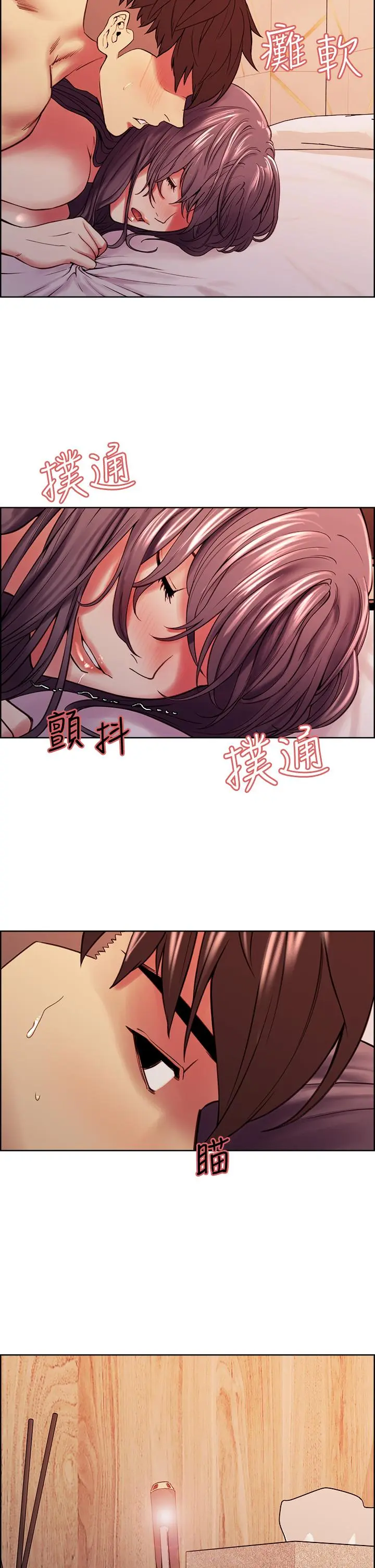 第60話