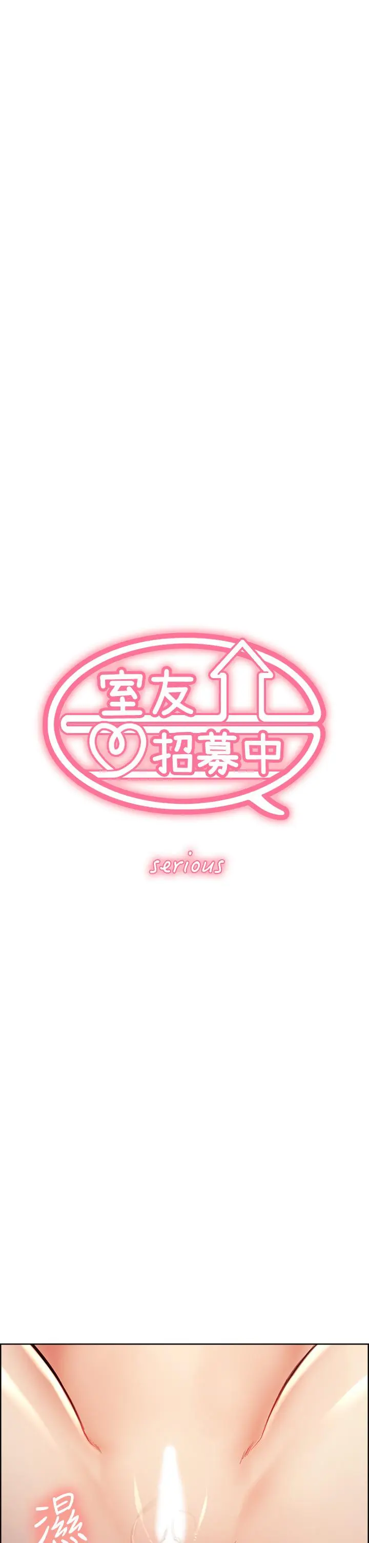 第60話