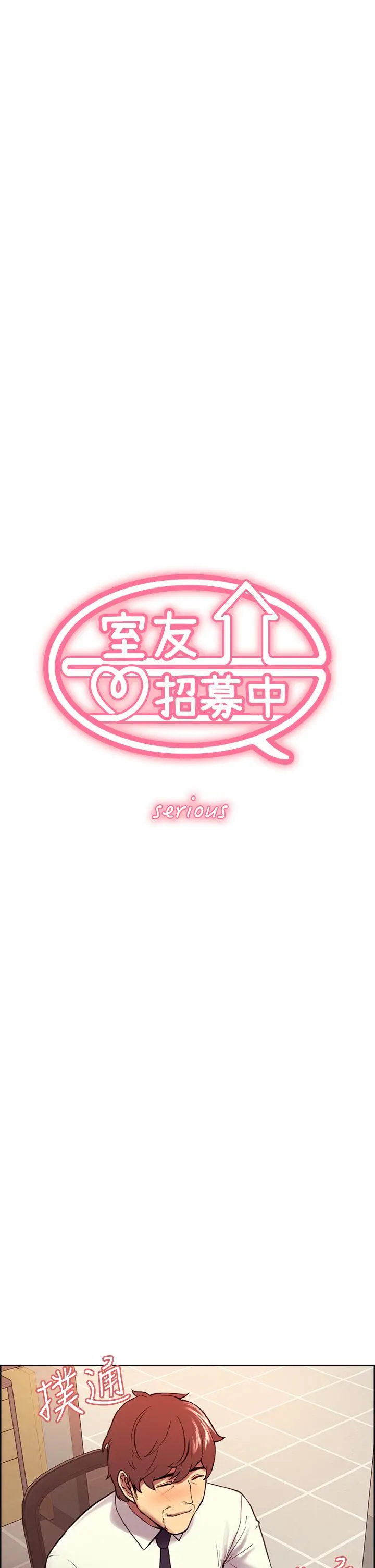 第61話