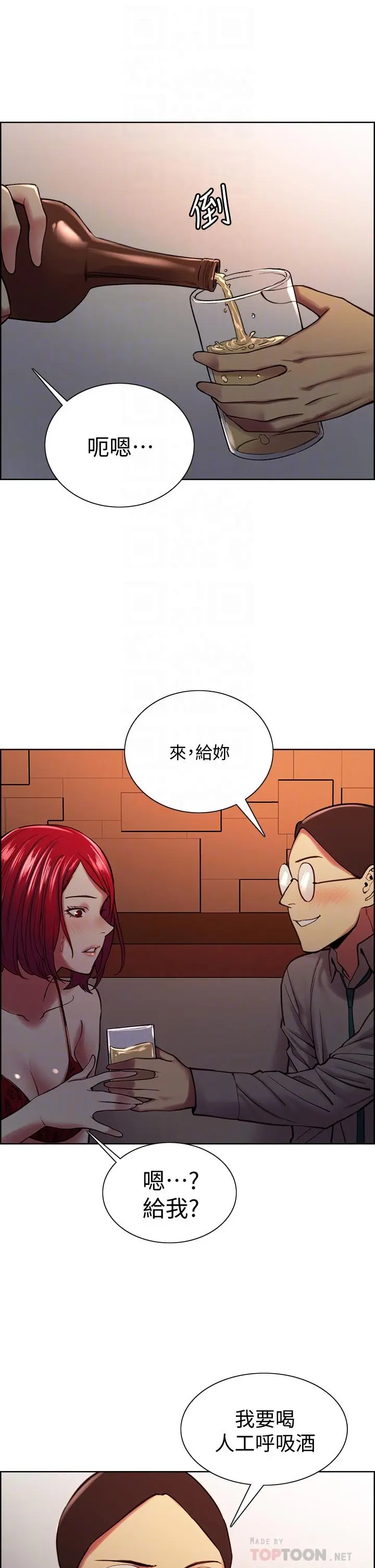 第62話