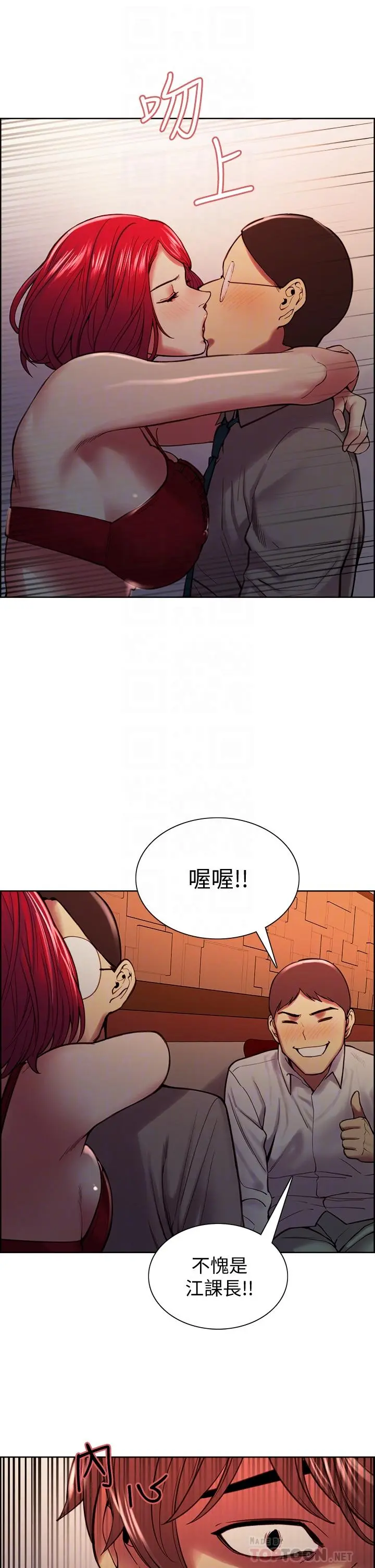 第62話