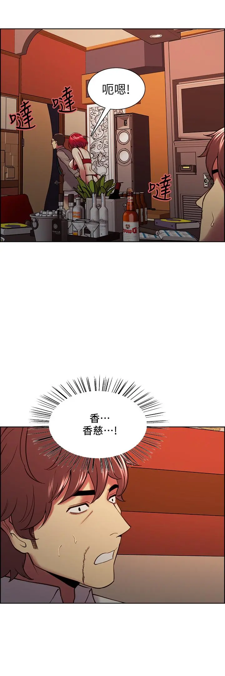 第62話