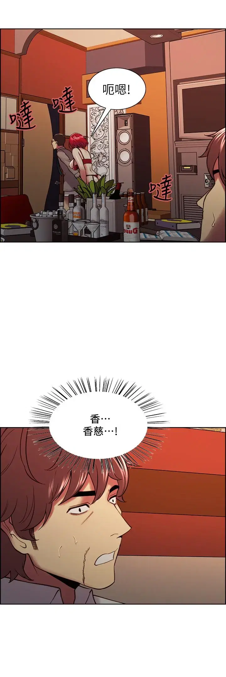 第62話