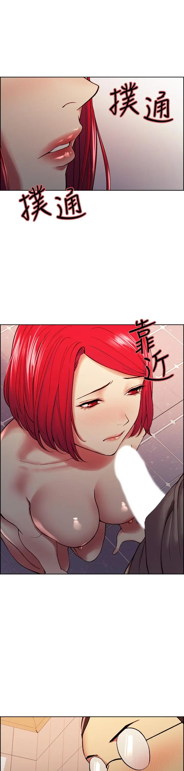 第62話