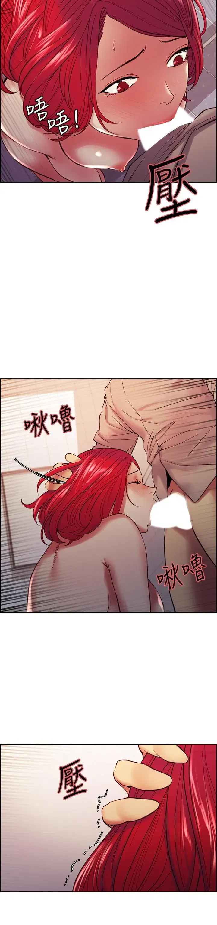 第62話