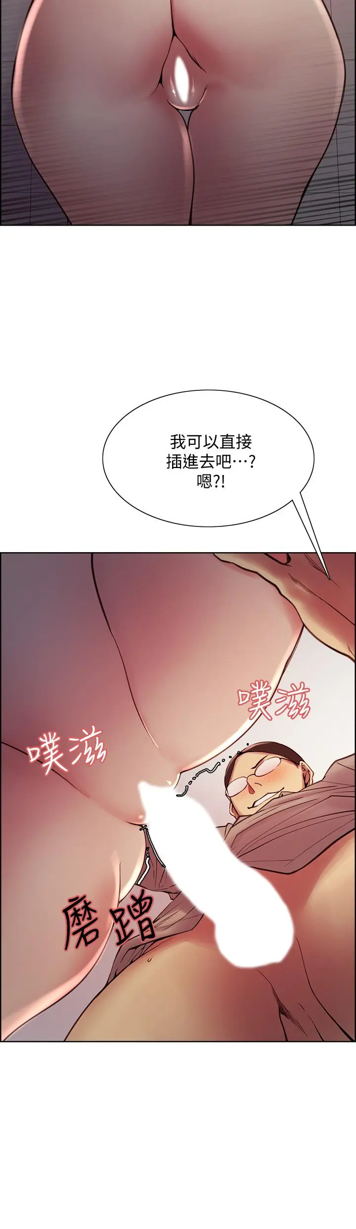 第62話