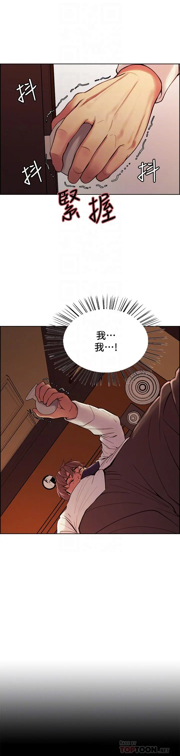 第63話