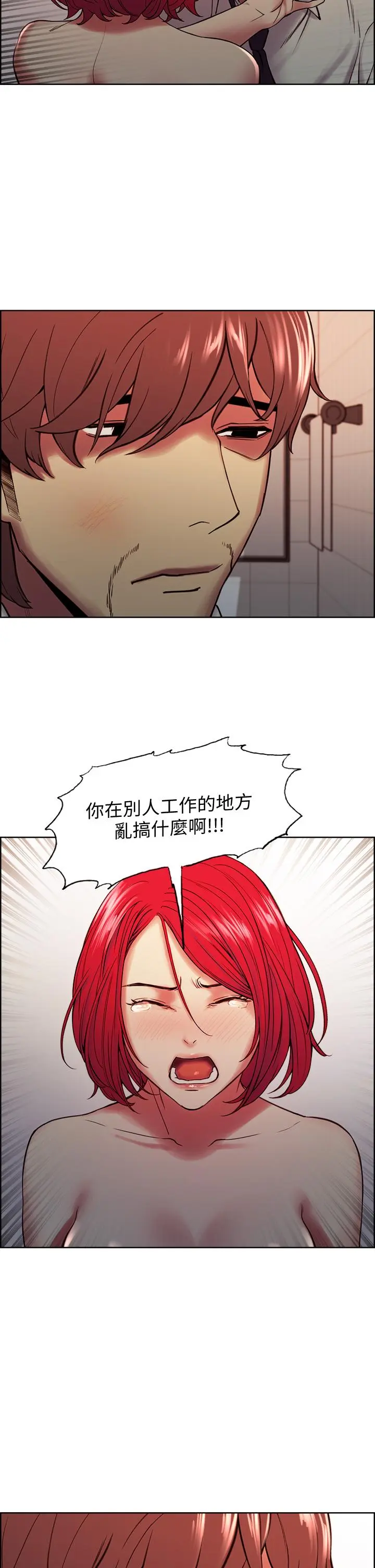 第63話