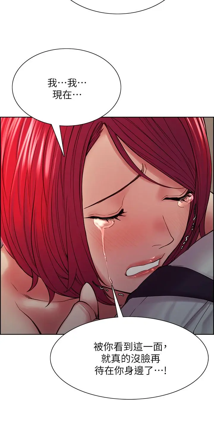 第63話