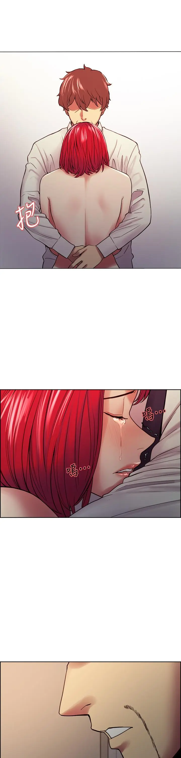 第63話