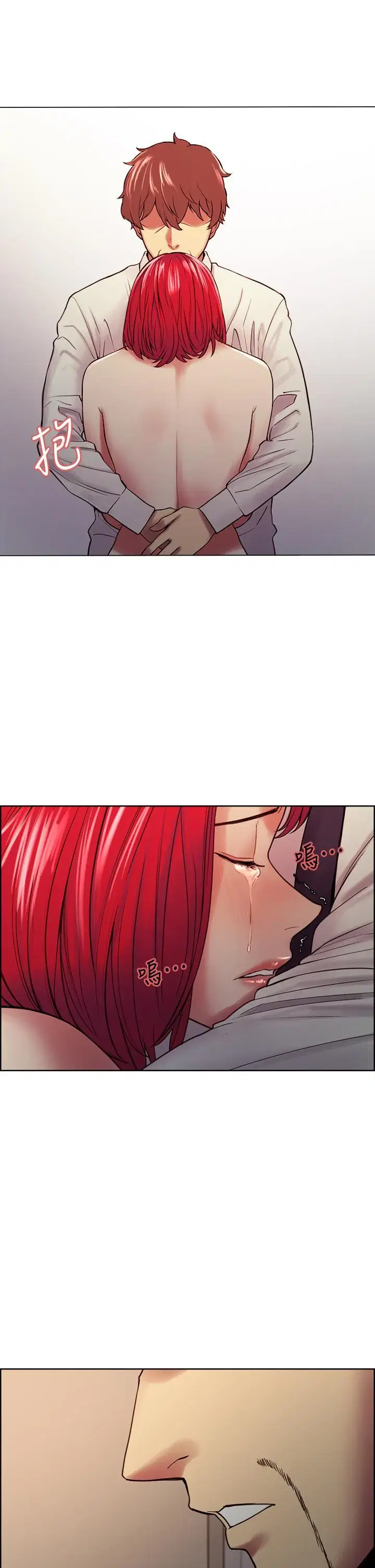 第63話