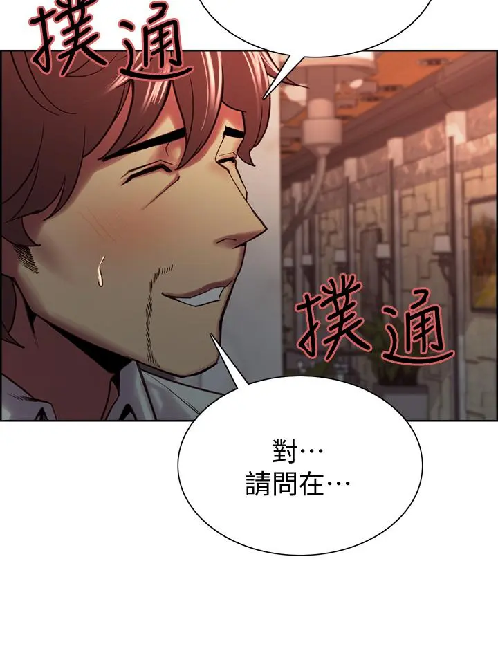 第63話