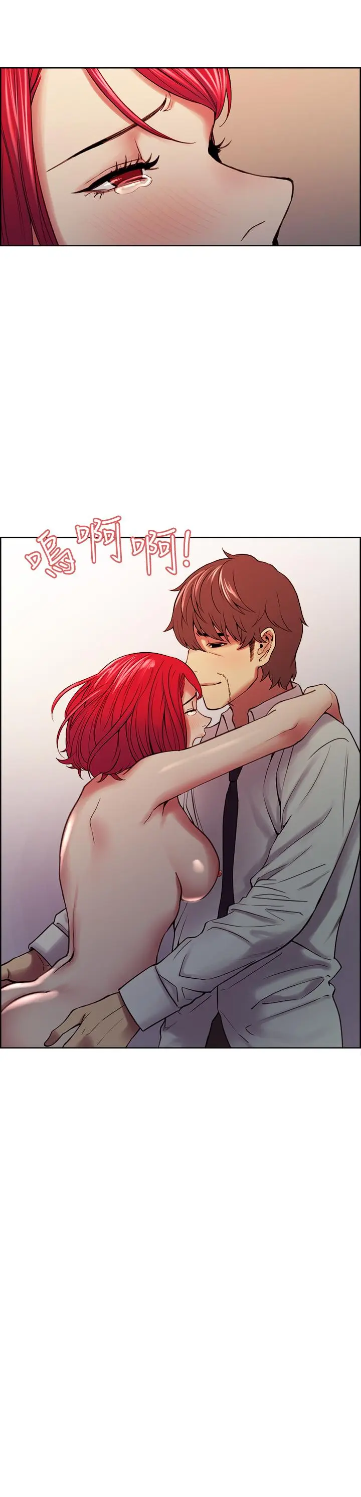 第63話