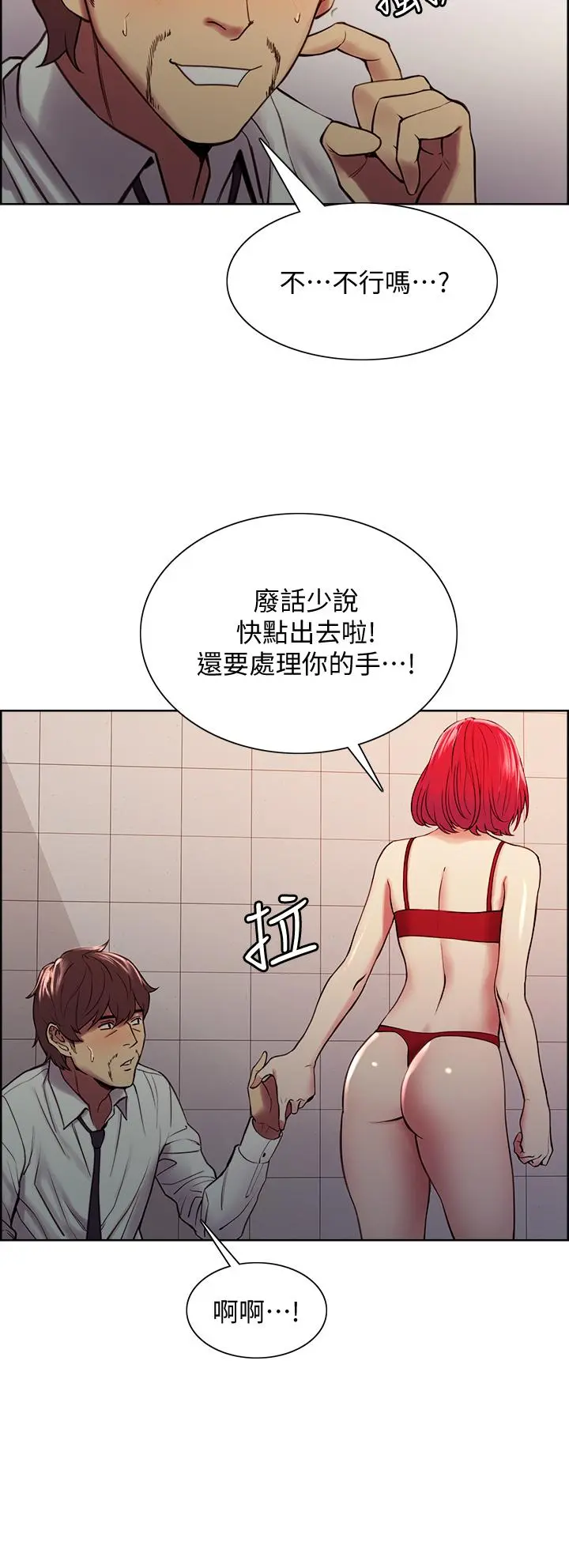 第63話