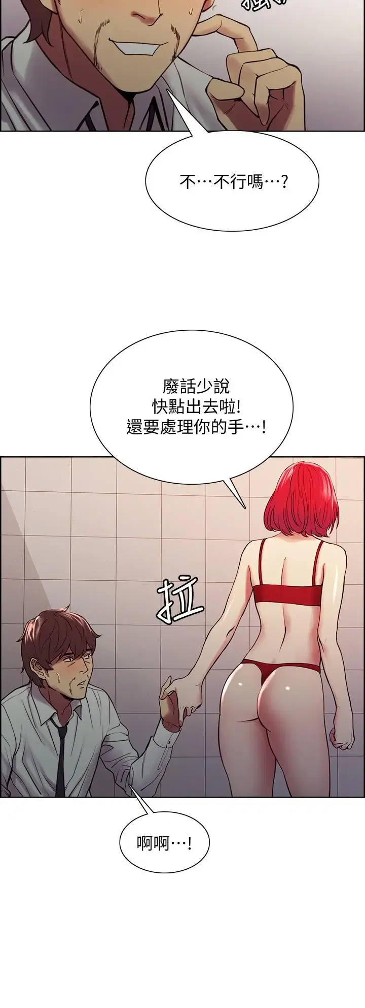 第63話