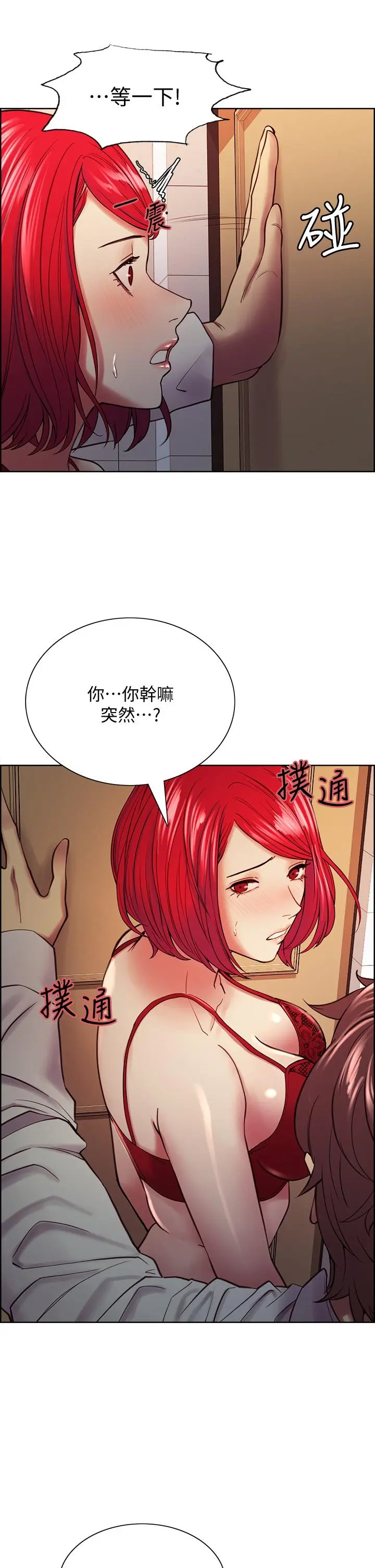 第63話
