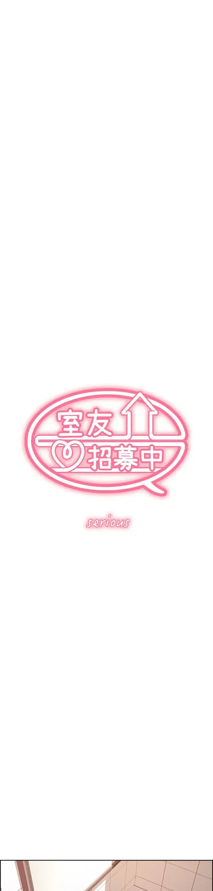 第64話