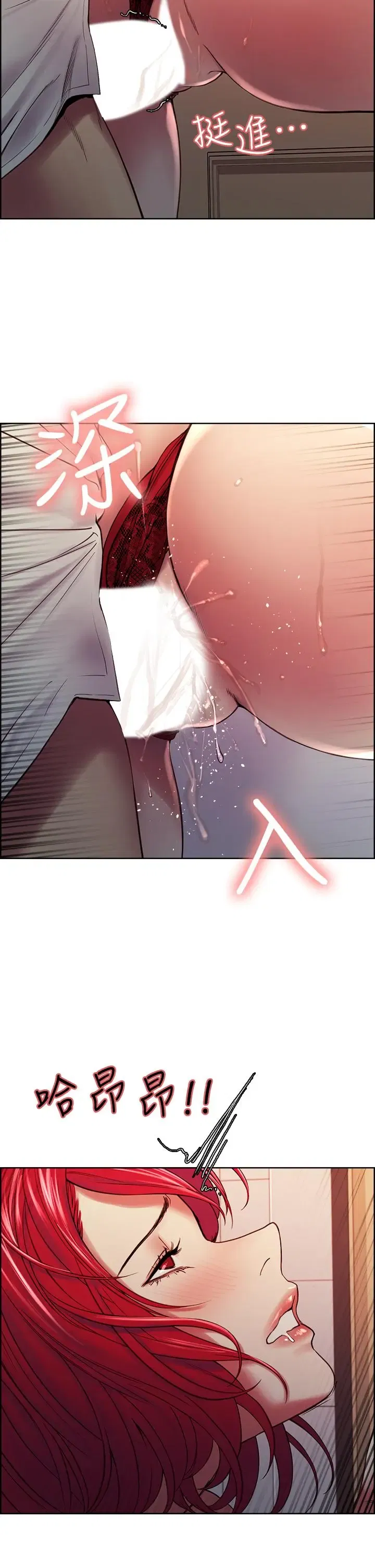 第64話