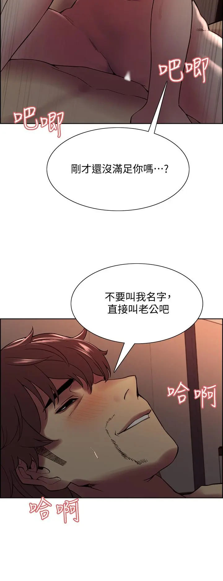 第65話