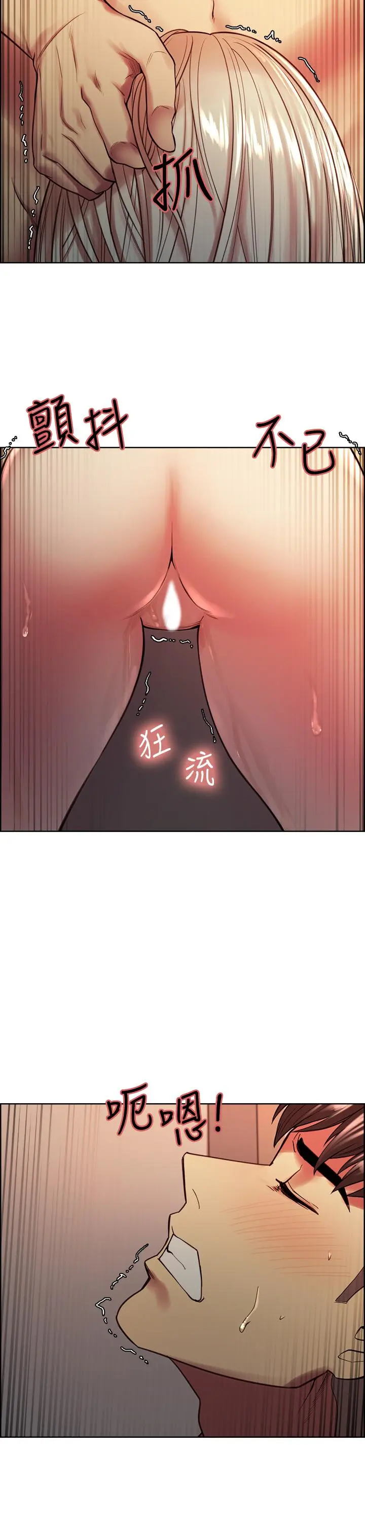 第65話
