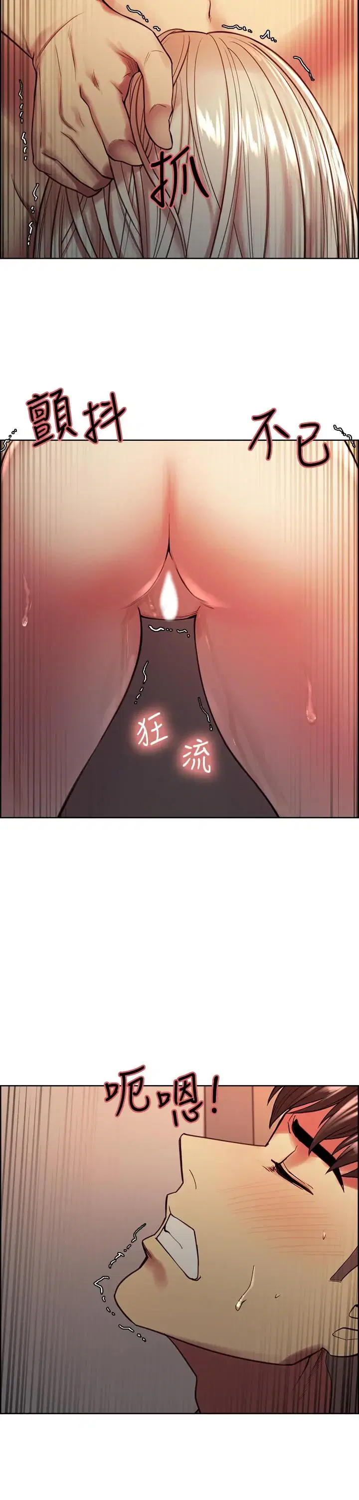 第65話